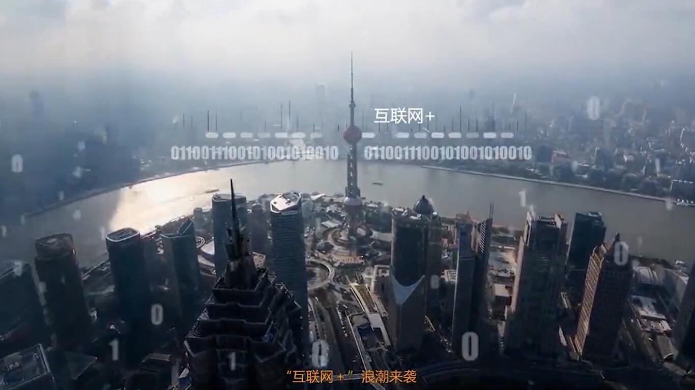 轮播图1