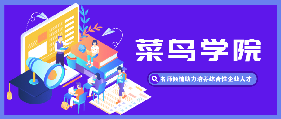 轮播图1