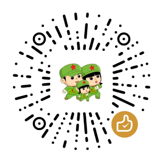感谢支持！