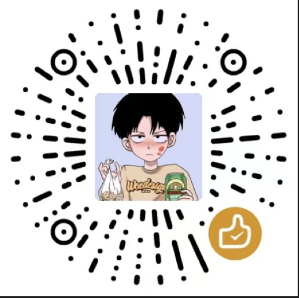 感谢支持！